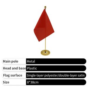 Custom Printed Desk Flags Straight-pole Metal Flagpoles for Negotiation Meetings - Product Image 4
