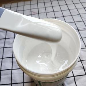 MBBTメチレンビス-ベンゾトリアゾリルテトラメチルブチルフェノールスキンケア用 - Product Image 1