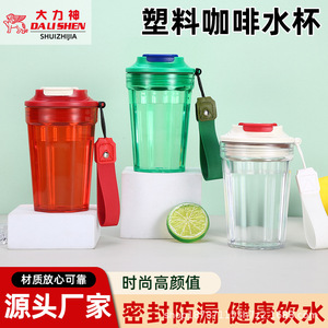 Hercules Mini Water Bottle 350Ml Leak Proof For Students Outdoor Office Use - Product Image 2