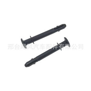 Clip de retenue en plastique 84516-B1000 pour compartiment de rangement de voiture Kia Hyundai Tucson Elantra IX25 - Product Image 5