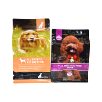 Vente en gros sac de nourriture pour animaux de compagnie recyclable à fermeture éclair debout sac de nourriture pour chat de 2.5kg avec impression personnalisée