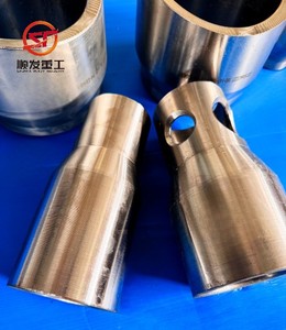 Gepersonaliseerde aanpassing OEM ODM Gesmede pijpleiding productieoplossing - Product Image 3