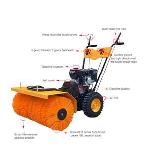 Sopladora de Nieve para Césped Artificial, Quitanieves a Gasolina para Comunidades Residenciales y Plazas - Product Image 5