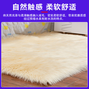 Alfombra de Pelo Sintético Yunhao, Rectangular, Color Sólido, Moderna, Resistente a las Manchas, Lavable a Máquina, Limpieza Localizada, YH9209 - Product Image 5