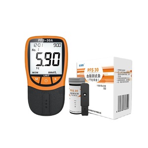 Kit de Teste de Colesterol HDL, LDL e Triglicerídeos, Analisador de Perfil Lipídico no Sangue em 1 Medidor de Colesterol Lipídico - Product Image 2