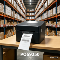 ZJ9250 Frachtetikettendrucker 4x6 Thermodruck Kabellos für Logistikunternehmen E-Commerce Direkt OEM ODM Großhandelslieferung