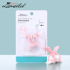 Lamela <b>Nose</b> Lifting Device Pink Soft Massage Head Non-Irritating For All Skin Types - Product Image 2