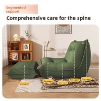 Fauteuil paresseux individuel en velours côtelé, style minimaliste moderne, pour salon, petite chambre ou comme siège tatami, idéal pour se reposer et dormir
