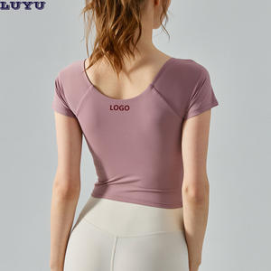 Nouveauté 2026 : Haut de yoga croisé à manches courtes avec soutien-gorge intégré, sensation seconde peau, amincissant, pour femme - Product Image 2