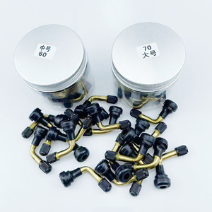 Valve de pneu de moto PVR70 en cuivre et plastique 50 60 70 pour réparation et remplacement de pneus tubeless de vélo électrique - Product Image 3