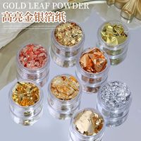 Feuilles Métalliques Dorées et Argentées pour Décoration d'Ongles, Accessoires de Manucure DIY, Logo Personnalisé, Vente en Gros