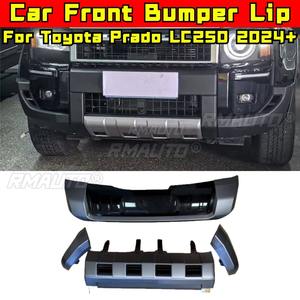 Para Toyota Prado LC250 2024+ Kit de carrocería con difusor y protector de parachoques delantero y trasero, accesorios para coche - Product Image 1