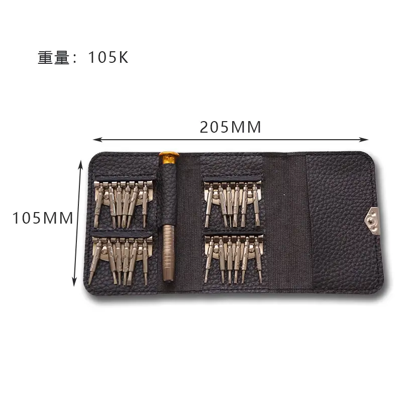 25pcs holster manual disassembly tool mobile phone repair multifunctional combination screwdriver tool screwdriver set