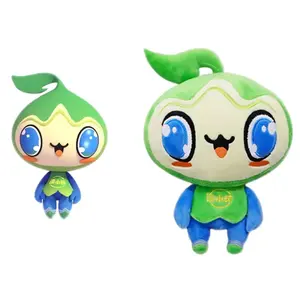 Brand cooperation agreed to make plush toys OEMODM to map to sample processing custom doll factory