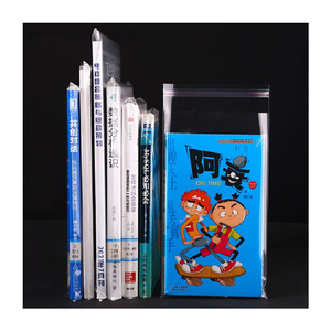 Bán buôn biểu tượng tùy chỉnh rõ ràng minh bạch quần áo quà tặng trang điểm tập tin bao bì Cookie nhựa giấy bóng kính tự dính túi OPP - Product Image 3