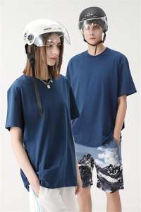 Camiseta de Manga Corta de Alta Calidad, 100% Algodón, Lisa, de Lujo, Unisex, Ecológica, de Secado Rápido, con Estampado Personalizado para Mujer y Hombre - Product Image 4