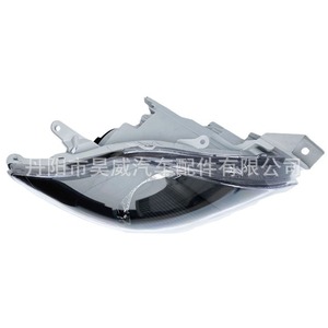 Conjuntos de Faros Delanteros para Toyota Vios 2008 2009 2010 2011 2012 2013, Piezas de Repuesto de Material PC - Product Image 1