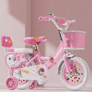 La <span class=keywords><strong>bicicleta</strong></span> plegable para niños más vendida, coche de juguete de 12 <span class=keywords><strong>pulgadas</strong></span> y <span class=keywords><strong>bicicleta</strong></span> para niños de 3 a 6 años - Product Image 4