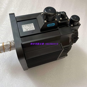 Interrupteur à bascule multi-positions SGMGH 13 mm x 9 mm à trou traversant 250 V AC Fabriqué au Japon - Product Image 5