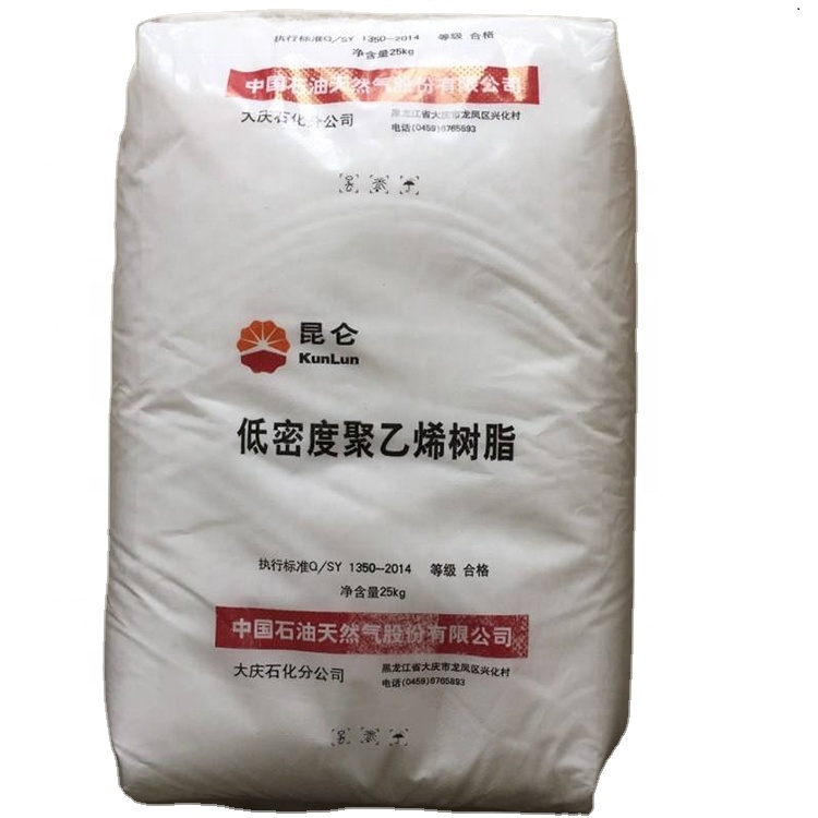 High quality virgin Low density LLDPE high pressure LDPE polyethylene granules for film products with competitive price