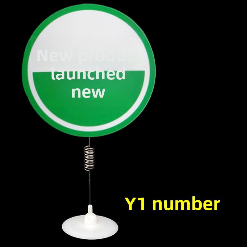 Y1 Shaker Brand as Shown in the Picture