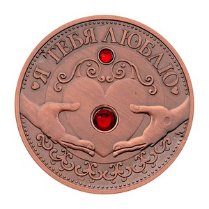 Ruso para amor con incrustaciones de piedras preciosas, moneda de bronce rojo, medalla conmemorativa impresa UV y Moneda de confesión, regalo para novia - Product Image 5