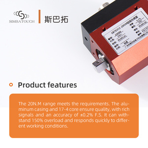 High Precision Dynamic Torque Sensor Rotary Shaft Torque Transducer With RPM Speed For Motor Gearbox Performance Test Bench - Product Image 4