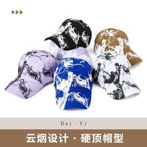 หมวกเบสบอลพิมพ์ลายผ้าฝ้ายแท้สำหรับผู้ชายสไตล์เกาหลีลำลองกลางแจ้งหมวกป้องกันแสงแดดฤดูใบไม้ผลิฤดูร้อน - Product Image 3