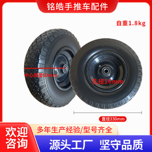Neumático de caucho sólido 110-MH002A-123 para uso en carretillas - Product Image 5