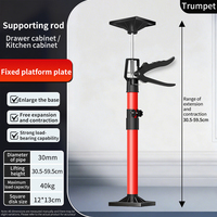 1 pièce, 30-57 cm, Tige télescopique réglable en métal de qualité industrielle, support de meuble DIY, personnalisable en plastique
