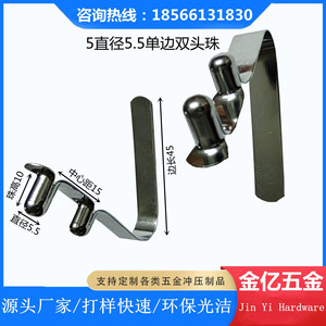 Single-Sided Double-Headed V-Shaped <b>Spring</b> Clip 5.5mm Diameter Nickel Plated <b>Spring</b> Steel Industrial Hardware - Product Image 2