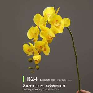 घर शादी मॉल की दीवार सजावट के लिए उच्च गुणवत्ता वाले वास्तविक स्पर्श लेटेक्स आभूषण क्रिसमस टेबल - Product Image 2