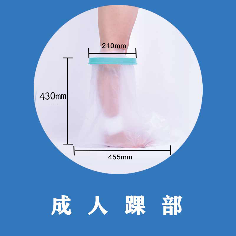 Regular style; adult ankle - ankle for adults