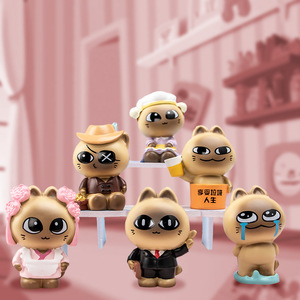 Caja Sorpresa de Figuras de Resina de Gatos Salvajes Yu Mo, Muñeco de Animal de Dibujos Animados, Regalo para Niños y Adultos, Decoración de Escritorio - Product Image 2
