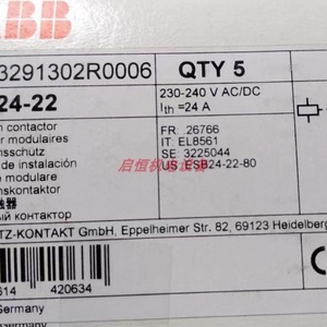 Contacteur Abb ESB24-22 230-240V AC/DC 40-450Hz 24A de qualité industrielle - Product Image 5