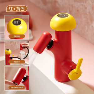 Grifo de Agua con Pantalla Digital de Color Azul, Enriquecido con Oxígeno, 4 Funciones, Grifo de Latón para Lavabo con Diseño de <span class=keywords><strong>Cactus</strong></span> - Product Image 1
