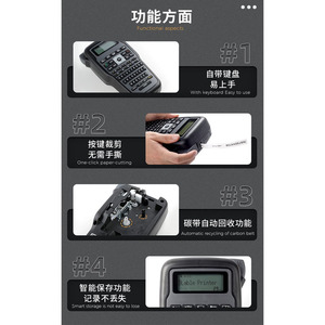 เครื่องพิมพ์ฉลากความร้อนแบบพกพา E1000 ขนาด 118 มม. ความละเอียด 203DPI สำหรับใช้ในอุตสาหกรรม สำนักงาน และที่บ้าน - Product Image 2