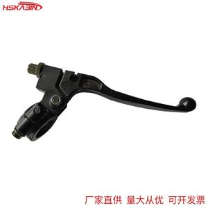 KB Aluminum Motocross Clutch Handle <b>Grip</b> and Lever-New - Product Image 4