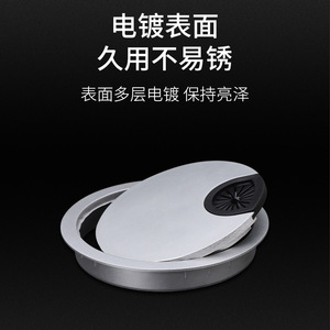 Caja redonda de aleación de zinc para cables, accesorio duradero para la gestión de cables en escritorios de oficina - Product Image 5