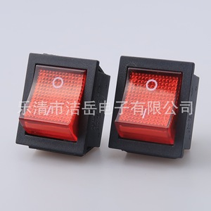 Interruptor Basculante You Kcd4 de 31x25mm, Encendido/Apagado, 16A 250V, Terminal de Tornillo, IP65, Equipo Industrial - Product Image 1