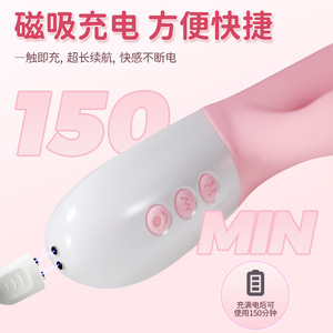 Telescopic Vibrating <b>Dildo</b> Pink 23x3.5cm 3-Speed Automatic Thrusting Portable For Female G-Spot Stimulation - Product Image 1