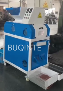 Small Dry Scrap Copper <b>Cable</b> Granulator Copper Wire Shredder Machine Small Double Shaft Shredder - Product Image 1