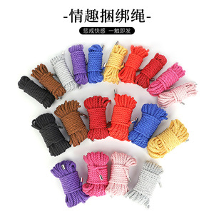 Corde de bondage SM 10M en coton multicolore pour jeux adultes avec embout métallique - Product Image 1