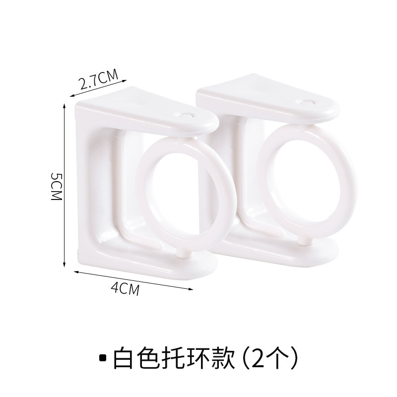 Anneaux de support blancs [paquet de 2]