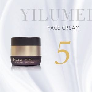 Yilumei Arbutin Conjunto DE CUIDADO DE LA PIEL blanqueador y antienvejecimiento a base de hierbas con crema facial hidratante para todo tipo de piel - Product Image 6