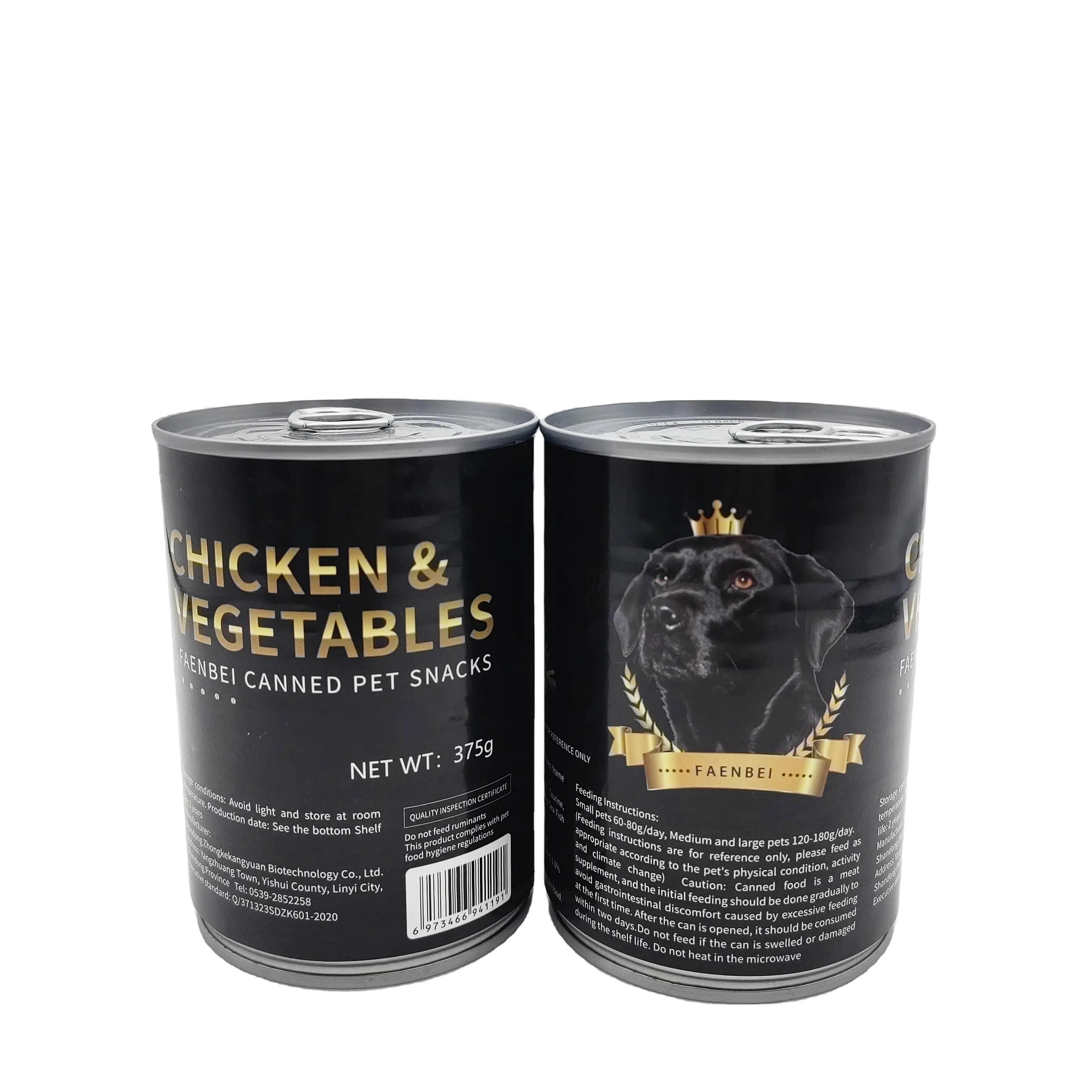 Canned food snacks 375g Pet dog food factory Alimentos para mascotas