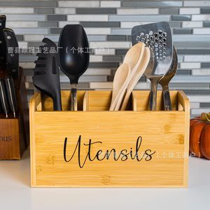 Organizador de utensilios de cocina de madera, caja de almacenamiento de escritorio con múltiples compartimentos para herramientas de cocina - Product Image 1