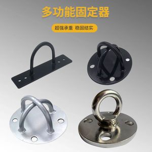 Tension Rope Anchor <b>Plate</b> With Four Holes For Fitness Equipment Mounting - Product Image 2