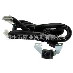 Rearview <b>Camera</b> For Honda Pilot 2009-2015 Model 39530-SZA-A01 Replacement Part Black <b>Wire</b> Harness - Product Image 3