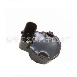 Capteur de radar de recul 3C0919275R étanche pour Volkswagen, aide au stationnement arrière 12V - Product Image 3